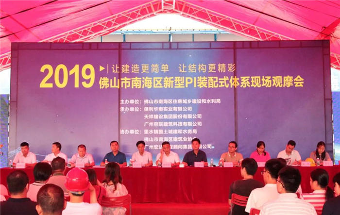 1566978130221377.jpg 图片2.jpg