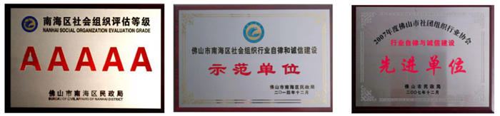 1566978139708332.jpg 图片3.jpg