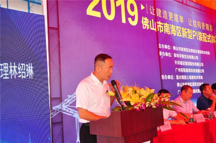 1566978165354841.jpg 图片6.jpg